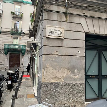 Appartamento La Cassaforte Napoli Centro - Duomo Extérieur photo
