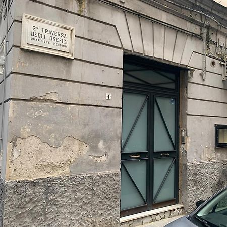 Appartamento La Cassaforte Napoli Centro - Duomo Extérieur photo
